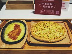 -烁先生披萨·儿童餐下午茶(河南岸店)