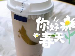 -星满杯TEAFUL(罗湖东门店)