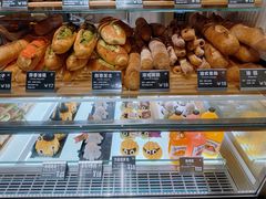 -81BAKERY(大学路店)