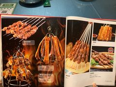 -新疆巴州金丝特餐厅(大钟寺店)