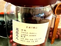 -上海衡山路十二号华邑酒店