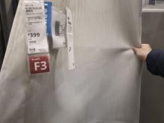 -宜家家居(四元桥商场店)