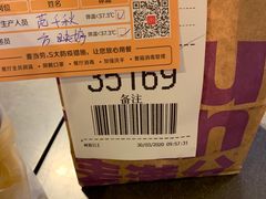 -麦当劳(一德路店)