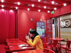 大堂-喜家德虾仁水饺(长泰广场店)