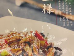 -东兴楼(通州店)