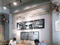 -吴记怪味面(牛王庙店)