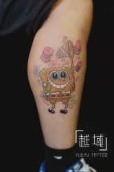 -越域刺青