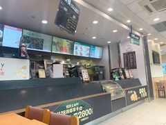 -德克士(梁家巷店)