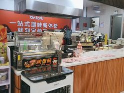 -宝燕乐园(春申店)