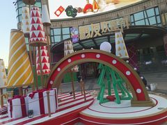 -光启城时尚购物中心