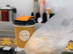 猪扒包-皇后饼店(财富广场店)