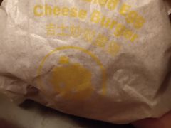 -麦当劳(豫园店)