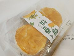 -蜂蝶来饼店(拱北总店)