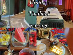 -泰悠谷养生SPA(世茂商业街店)
