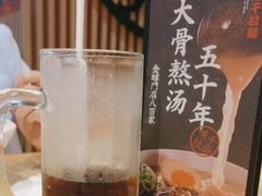 -味千拉面(广州金沙永旺梦乐城店)