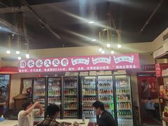 -老哥门肥肠鱼(鱼嘴店)