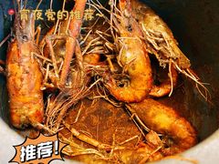 -隅乐胡椒虾·台湾菜·团建(皇岗店)