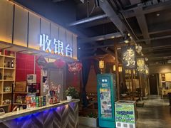 -老船舫·现做活鲜鱼馆(东郊记忆店)