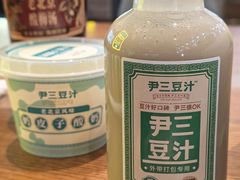 尹三豆汁-尹三豆汁(前门旗舰店)