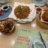 点都德