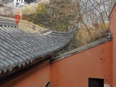 -穹窿山景区