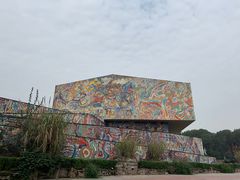 -四川美术学院美术馆