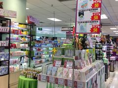 -AEON永旺(东方宝泰店)