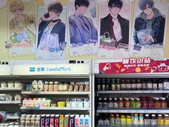 -全家便利店(王府井大街店)
