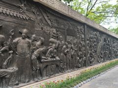 -大槐树寻根祭祖园