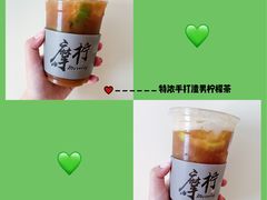 招牌手打柠檬茶-摩柠手作茶室(国贸店)