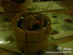 串串香-古井假日酒店-古井面馆•淮上豆府(长江东路店)