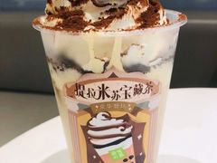 -奈雪的茶(花城汇中区PRO店)