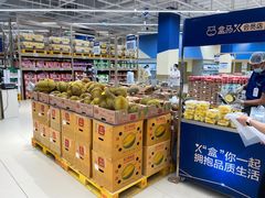 -盒马X会员店(王府井奥莱UP TOWN店)