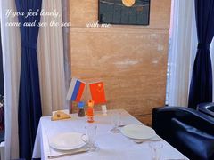 -马克西姆俄罗斯餐厅(通亚街店)