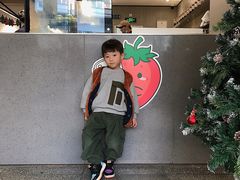 -莓超疯