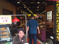 鉅记手信(大三巴三店)-钜记手信(兴华楼店)