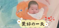 -佳之爱月子会所