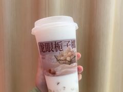 -阿嬷手作(上海万象城店)