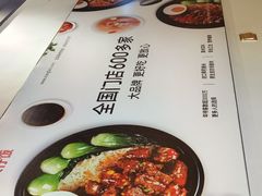 -香他她(金鹰小区店)
