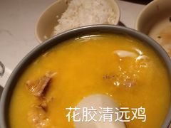 -鹿港小镇(远洋未来广场店)