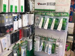 -苹果手机电脑维修回收(胶州路店)