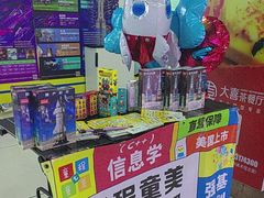 -童程童美·信息学竞赛·乐高机器人编程(龙华校区)