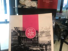-红大哥水门鸡饭(總店)