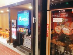 门面-辣伍爺·冒菜(乐淘里店)