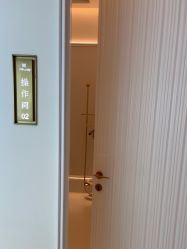 -苑苑vbeauty科技美容SPA