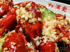 -虾满堂(瑞虹店)