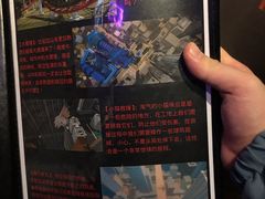-游趣VR·虚拟现实体验馆(天河店)