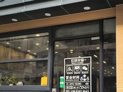 -螺世纪螺蛳粉·桂味小排档(裕德店)