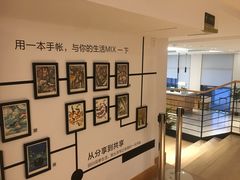 -简屋书店