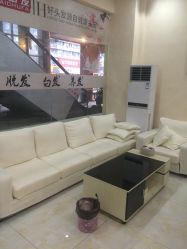 -再出发防脱发白发理疗中心